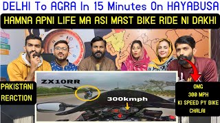 Reaction on DELHI to AGRA in 15 Minutes on HAYABUSA [upl. by Pillihp]