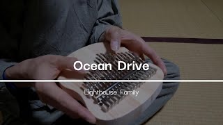 Ocean Drive  Lighthouse Family  played on a kalimba [upl. by Eanat]