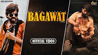 BAGAWAT Official Video Masoom Sharma  New Haryanvi songs Haryanavi 2024  Latest Haryanvi songs [upl. by Drhcir535]