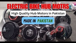 Electric Bike BLDC Hub Motors [upl. by Voltz838]