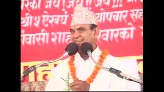 Narayan Pokhrel Nepali Bhajan from Bhagwat Mahapuran Part 2 [upl. by Veradia504]