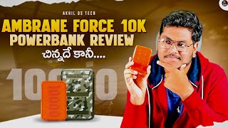 Ambrane Rugged 10000 mAh Powerbank Review  Force 10K [upl. by Aleiram266]