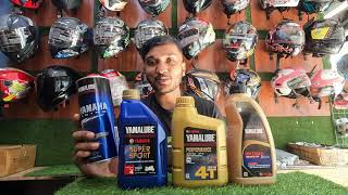 Yamaha all engine oil best engine oil for yamaha yamalube [upl. by Alyel941]