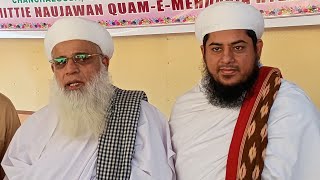 Khalifathullah Huzoor Meeran Syed Mohammed jaunpuri MehdiMuad ASViladath ka mouqapar Free medical [upl. by Surat27]