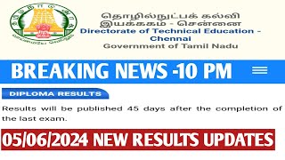 DIPLOMA RESULTS APRIL 2024 NEW UPDATES  DIPLOMA RESULTS 2024 TAMIL DIPLOMA RESULTS APRIL 2024 NSK [upl. by Imotas]