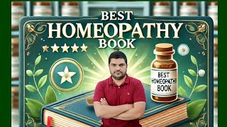 best homeopathy book in India होम्योपैथी की किताब हिंदी भाषा में [upl. by Mulloy]