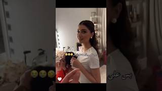 شيرين بس على ورق مخطوبة😭😂💍 شيرينبيوتي اكسبلور ترند shorts love funny fyp like live edit [upl. by Bowers717]