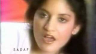 NAZIA HASSAN DISCO DEEWANE OK [upl. by At483]