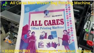 Non Woven Bag Printing Machine Manufacturer in India [upl. by Aicineohp832]