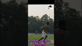 Cricket Game in Gandhi maidan [upl. by Mastic915]