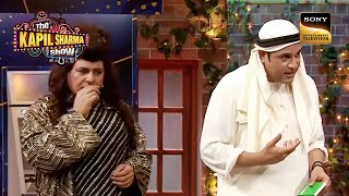 Dubai से लेकर Kuwait तक फैला है Krushna का कौन सा Business  The Kapil Sharma Show 2  Thoda Farzi [upl. by Airottiv]