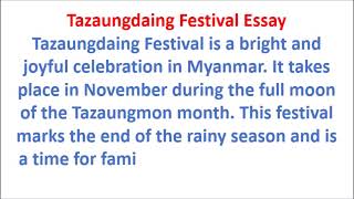 Tazaungdaing Festival Essay [upl. by Vergne]