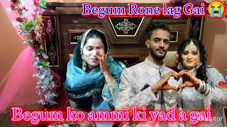 begum borr hogai Ammi ki yad agai 🥲 Rone lag Gai 😭  AdnanandNeha [upl. by Dyna]