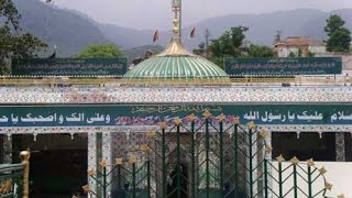 Ziarat e Dargah Hazrat Imam BariRA Islamabad Pakistan [upl. by Dnana]