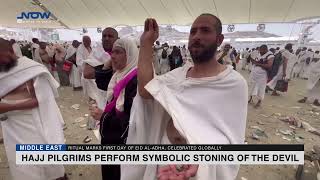 Hajj Pilgrims Perform Symbolic Stoning of the Devil [upl. by Mcallister]