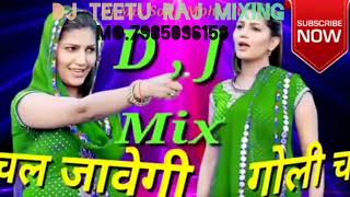 goli chal javegi Sapna Choudhary dj song ❤️ [upl. by Edahsalof]