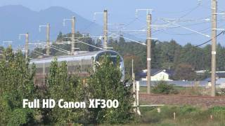 Canon XF300 vs XLH1A vs VG10 vs 5DMK2 画像比較秋田新幹線こまち号mov [upl. by Hoffman]