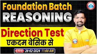 Reasoning Foundation Batch  Direction Test Reasoning Class Reasoning Class By Sandeep Sir [upl. by Mollee119]