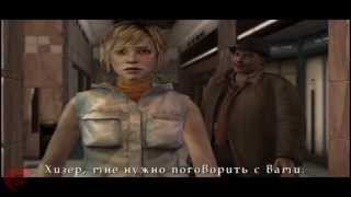 Silent Hill 3 прохождение Часть 1  Где я [upl. by Lorna]