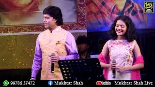 Tumne kisi se kabhi pyar by Mukhtar Shah And Ananya Sabnis [upl. by Rasia]