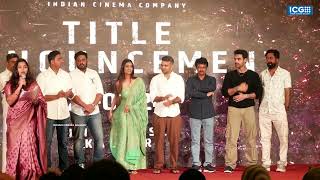 Narivetta Movie Title Launch Tovino Thomas New Movie By Indian Cinema Company [upl. by Gilbertina]