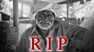 గోవిందరాజులు R I P [upl. by Schaumberger]