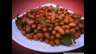 peanut fry in malayalam [upl. by Marc]