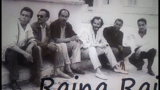 Raïna Raï  Maândi Zhar Paroles راينا راي  ماعندي زهر [upl. by Niloc468]