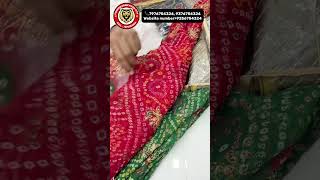 Royal Jorjat bandhej saree mor design saree saree fashion [upl. by Gregson]