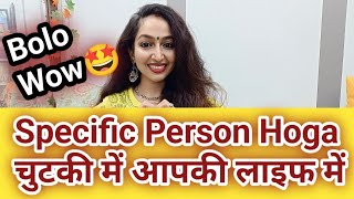 Specific Person Ko Manifest karna hua Chutki ka kaam🤩Instantly Manifest your Specific person🤩 [upl. by Waddle483]