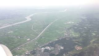 Landing at NARITA airport [upl. by Henni]