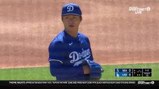 Dodgers Yoshinobu Yamamoto striking out the side vs Mariners Full Inning [upl. by Stultz]