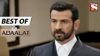 Gagandeeps Case  Best of Adaalat Bengali  আদালত  Full Episode [upl. by Granlund]