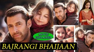 Bajrangi Bhaijaan Movie Explained  Blockbuster Movie Explained  Salman Khan Kareena Kapoor [upl. by Ezarras656]