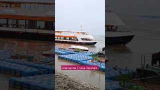 Alaknanda Cruise Varanasi [upl. by Ativahs]