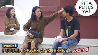 NEKAT PUTUSIN CEWEK GAK DIKENAL TERBAIK  Part6 [upl. by Goldina]