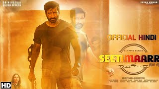 Seetimaarr Official Hindi Dubbed Update Gopichand Tamannaah Seetimaarr Hindi Trailer seetimaarr [upl. by Mariam]