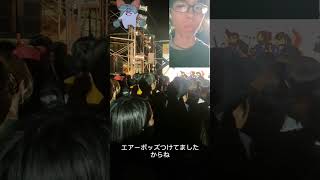 筑波大学の文化祭に来ました [upl. by Olsen]