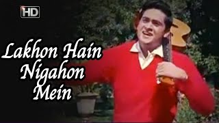 Lakhon Hain Nigahon Mein  Mohammed Rafi  Joy Mukherjee Asha Parekh [upl. by Afton]