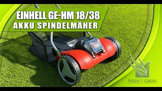 Einhell GEHM 1838  Einsteiger Akku SpindelmÃ¤her im HÃ¤rtetest [upl. by Lash965]