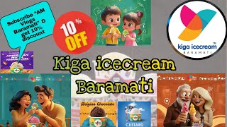 Kiga Icecream Subhadra Mall Baramati kigaicecremicecream baramati icecreamloverfood [upl. by Vasiliu174]