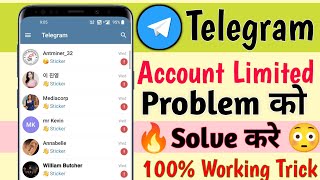 Telegram Limit Problem  How to Solve Telegram Account Limited Problem Telegram ko Unban Kaise Kare [upl. by Coulombe340]