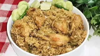 রাধুনি প্যাকেট মসলার চিকেন বিরিয়ানি ।।Homemade Chicken Biriyani  Bangladeshi Biriyani ।। [upl. by Viccora]