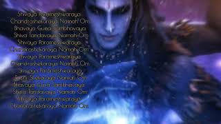 Shivaya Parameshwaraya Relaxing meditation music lofi bhajans mahadev [upl. by Eileek]