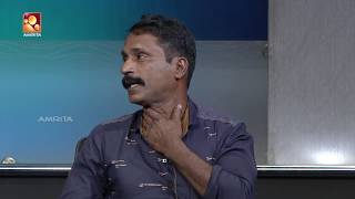 Kathayallithu Jeevitham SUNI amp SOMARAJAN Case  Episode 05  4th July 2018 [upl. by Eslehc]