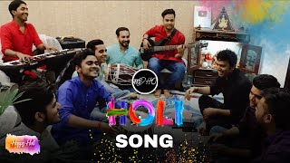 Hori khele Raghuveera  cover by Sadho Band  Holi special [upl. by Adnovahs]