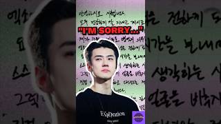 EXO Sehun Emotional Military Enlistment and Baekhyun Heartfelt Support sehun exosehun kpopnews [upl. by Macdougall]