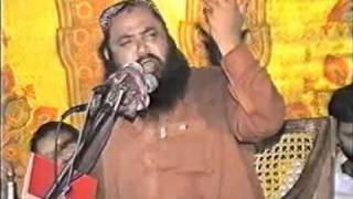 Qari Muhammad Yasin Baloch  Topic  Jannati Ortain   PART 66 [upl. by Lorinda]