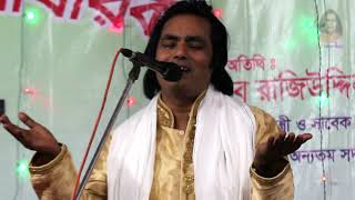 লতিফ সরকার  Latif Sarkar Song  বাংলা গান  Folk Song [upl. by Lleynod]