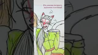 Backstabber countryhumans japan thailand яи японскаяимперия тайланд [upl. by Laehcimaj312]